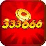 333666 333666