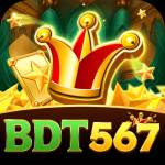bdt56 bdt56
