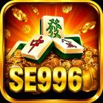 se996 se996