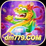 dm779 dm779