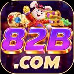 82b 82b